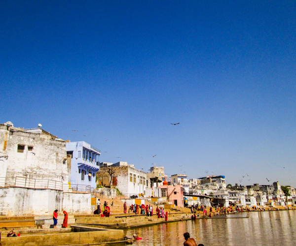 pushkar